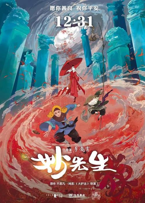 专升本学士学位证书图片